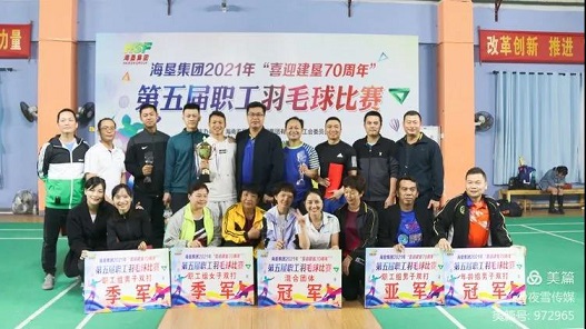 yl23455永利集团(中国)股份有限公司
