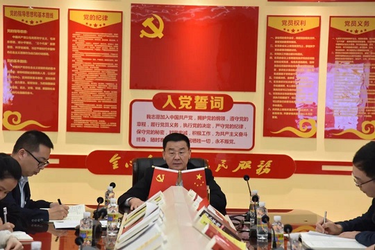 yl23455永利集团(中国)股份有限公司