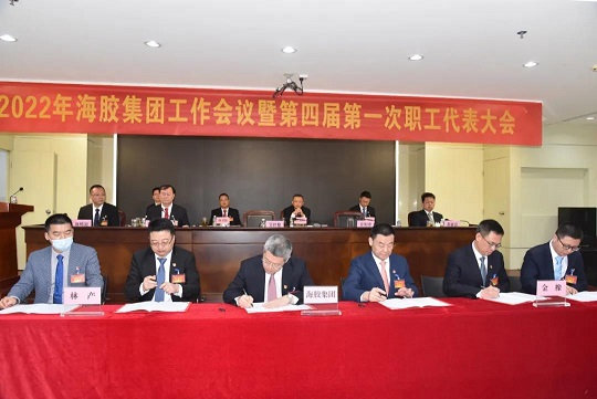 yl23455永利集团(中国)股份有限公司