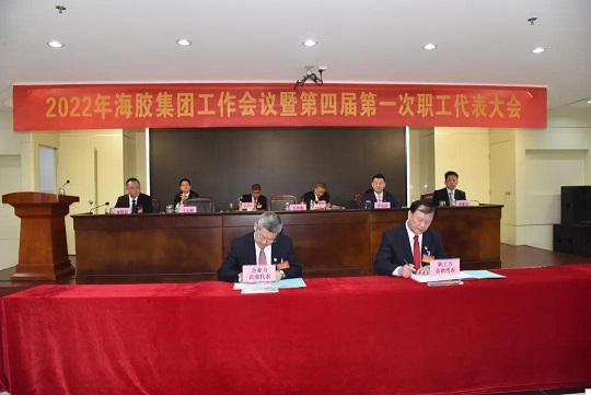 yl23455永利集团(中国)股份有限公司