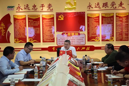 yl23455永利集团(中国)股份有限公司