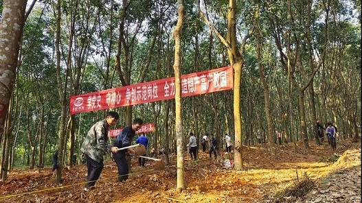yl23455永利集团(中国)股份有限公司
