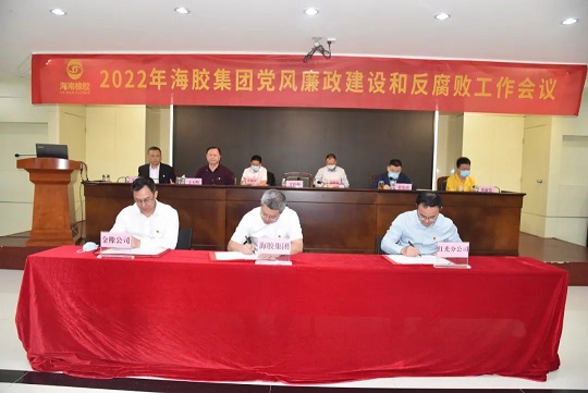 yl23455永利集团(中国)股份有限公司