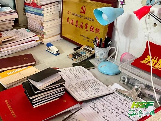 yl23455永利集团(中国)股份有限公司