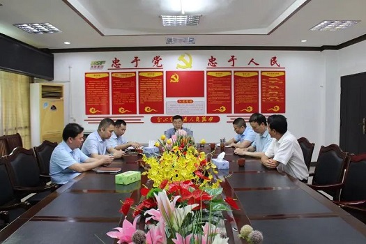 yl23455永利集团(中国)股份有限公司