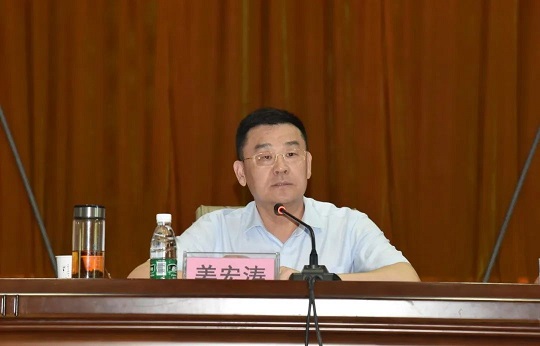 yl23455永利集团(中国)股份有限公司