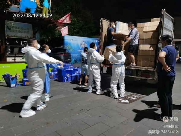 yl23455永利集团(中国)股份有限公司