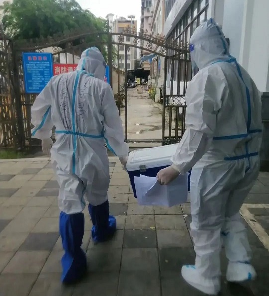 yl23455永利集团(中国)股份有限公司