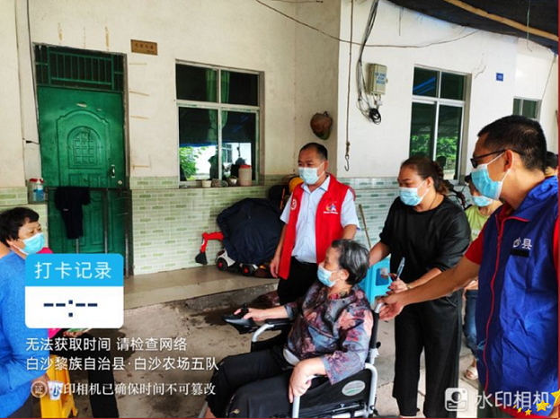 yl23455永利集团(中国)股份有限公司