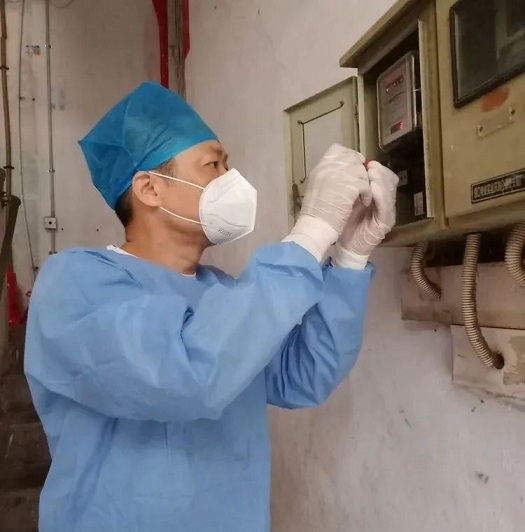 yl23455永利集团(中国)股份有限公司