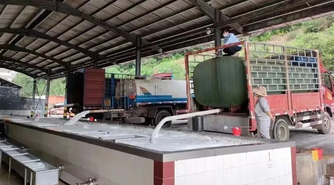yl23455永利集团(中国)股份有限公司