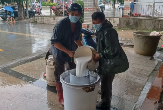 yl23455永利集团(中国)股份有限公司