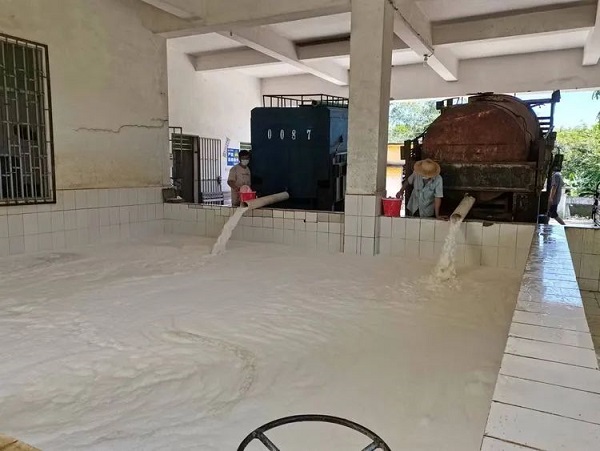 yl23455永利集团(中国)股份有限公司