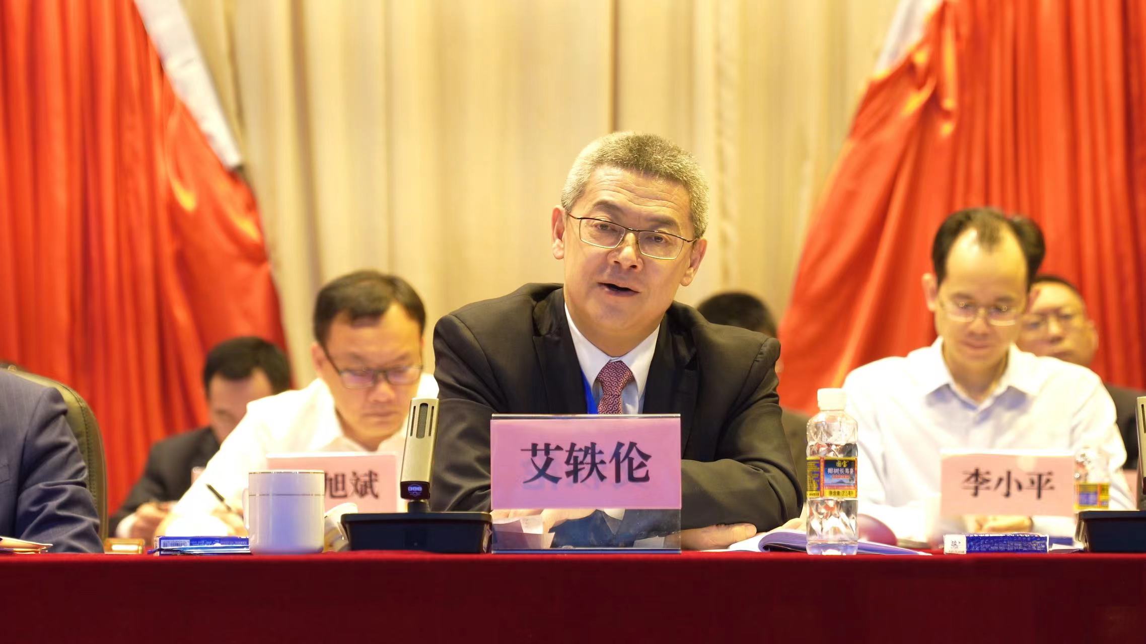 yl23455永利集团(中国)股份有限公司