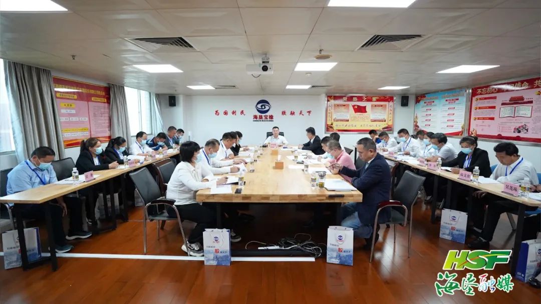 yl23455永利集团(中国)股份有限公司
