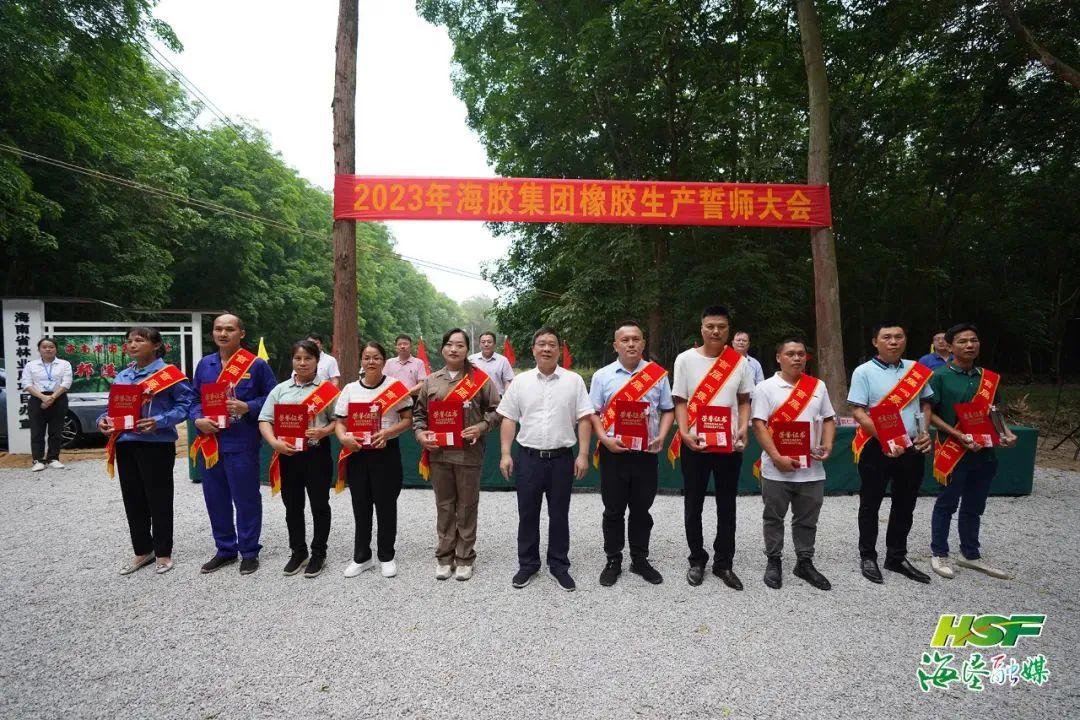 yl23455永利集团(中国)股份有限公司