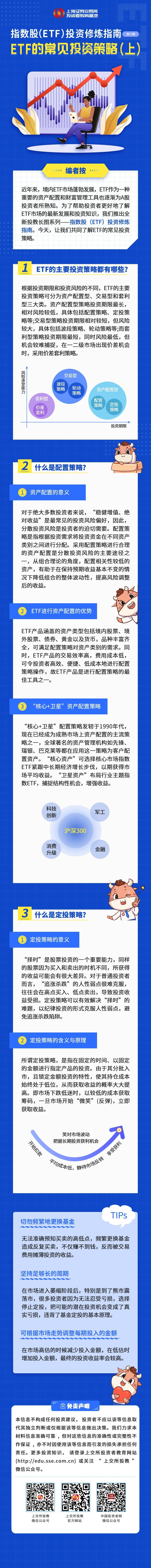 yl23455永利集团(中国)股份有限公司