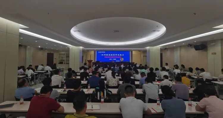 yl23455永利集团(中国)股份有限公司