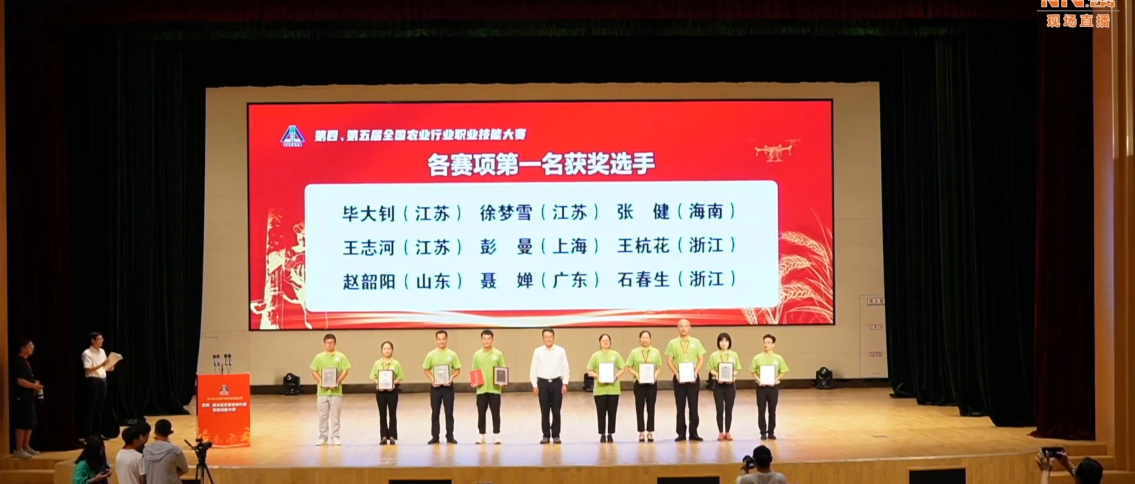 yl23455永利集团(中国)股份有限公司