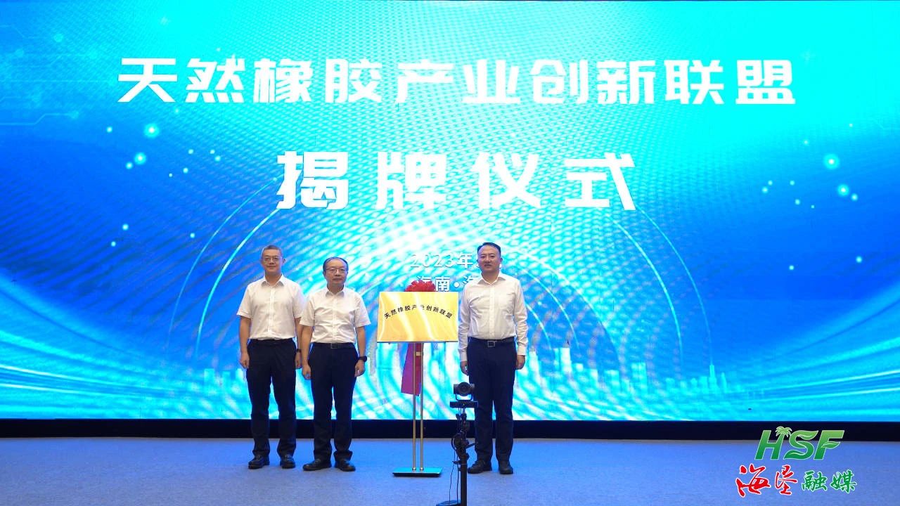 yl23455永利集团(中国)股份有限公司