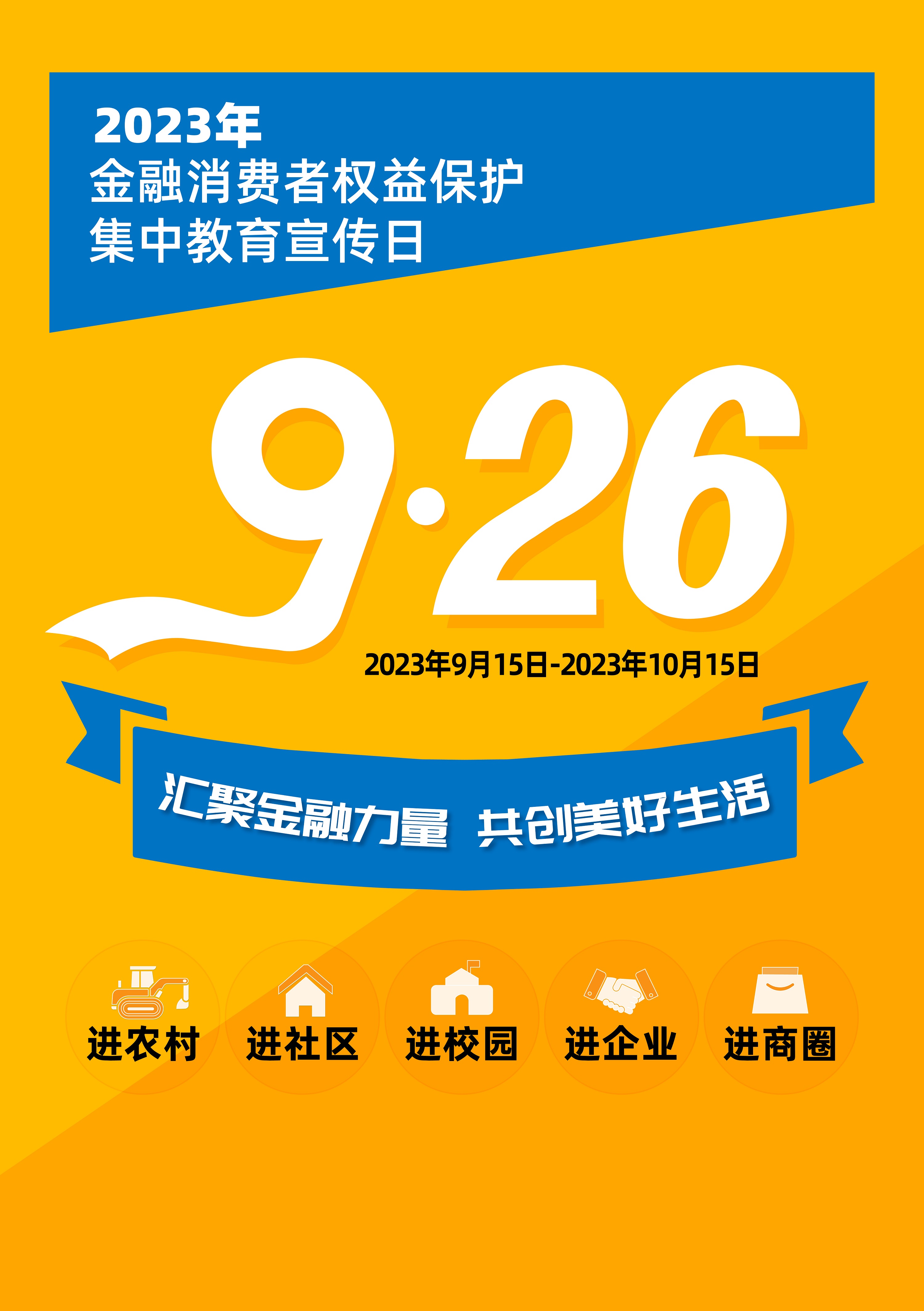 yl23455永利集团(中国)股份有限公司